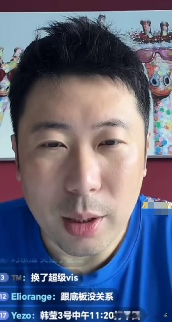 刚刷到个事，雷洋教练点评王曼昱打削球，说透了四个字：冲杀过度、退台8米。你想过没