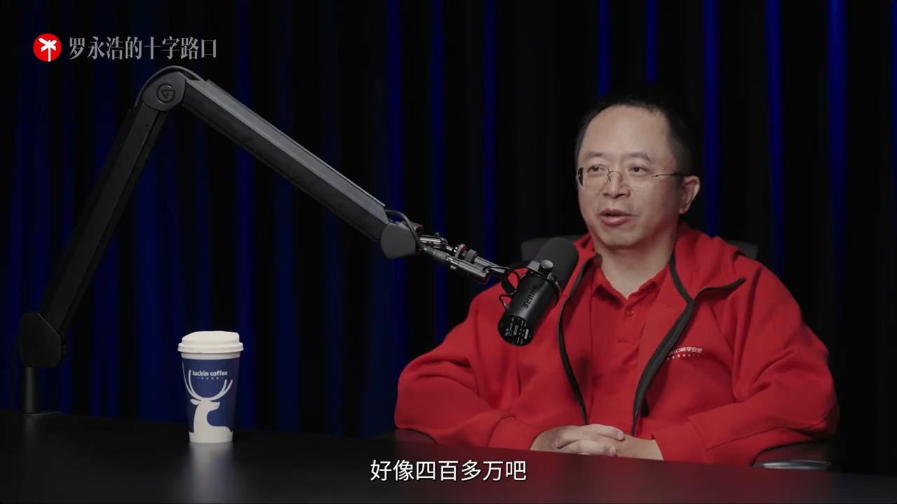 周鸿祎谈自己拍卖迈巴赫的初衷：当时当司机找二手车商询价，结果给出的价格太低，当初