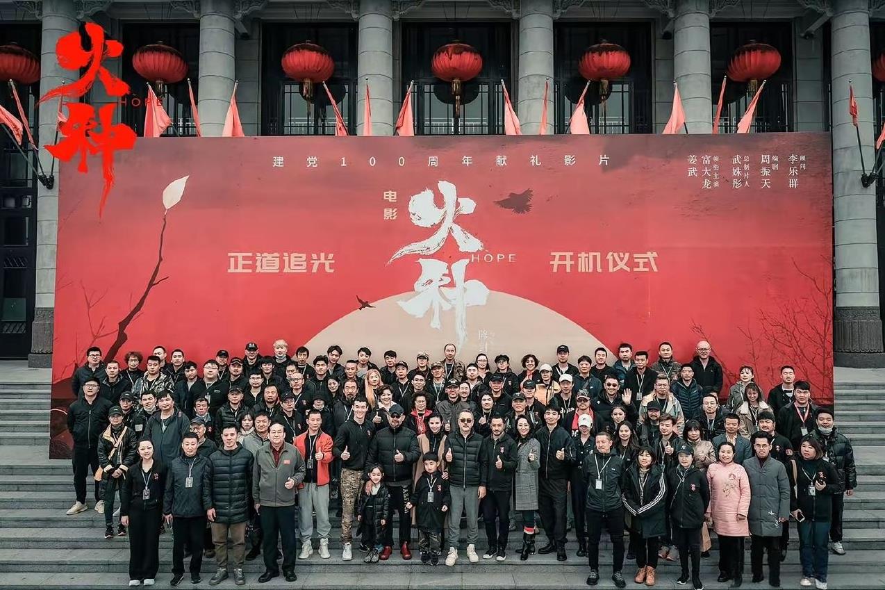 万万没想到，田海蓉竟然这样的！她的丈夫徐明因病离世后，田海蓉并未选择再婚，而是