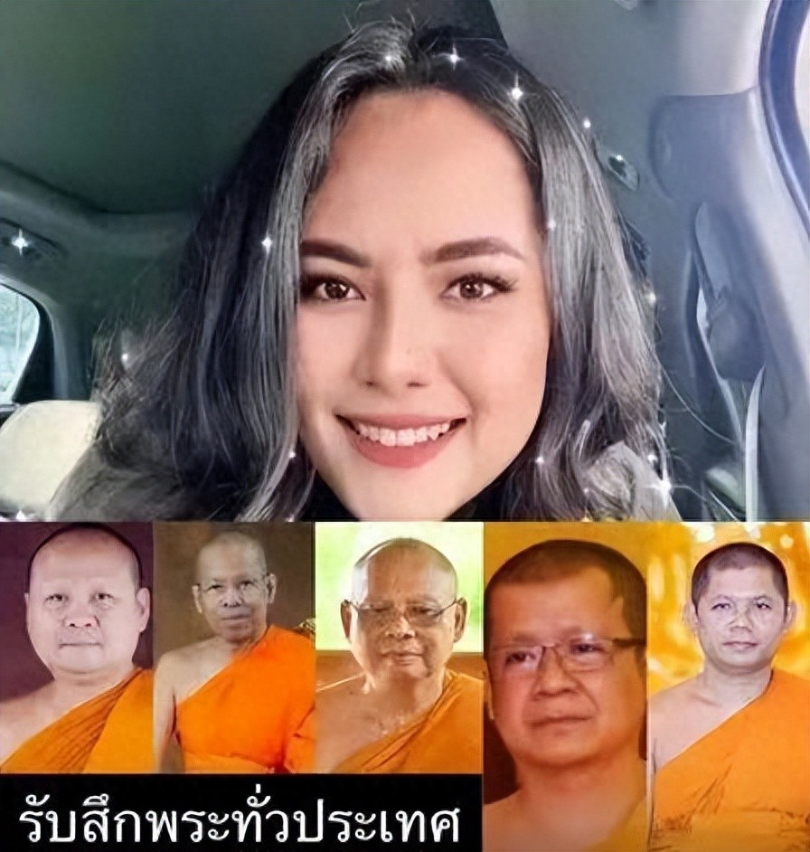 毁三观！泰国一女子诱骗15名高僧，发生关系后，拍下5600段视频！泰国信仰