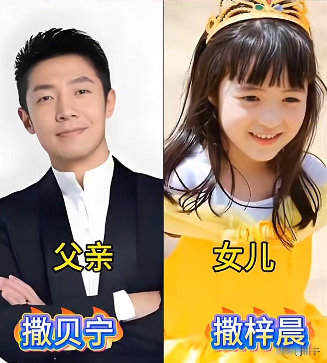 看着这些央视主持人和他们的孩子，才懂什么是真正的“家风传承”。董卿的温婉、撒贝