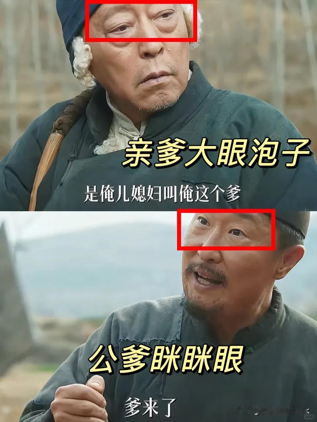 《生万物》绣绣在封家种地，被宁老爹看见了，心疼的很[呲牙笑]绣绣下地干活了，这
