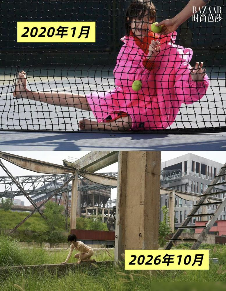 李庚希穿着MiuMiu去拍《时尚芭莎》40周年刊，结果脸上抹绿颜料，头发乱成草窝，蹲在轮胎堆里眼神涣