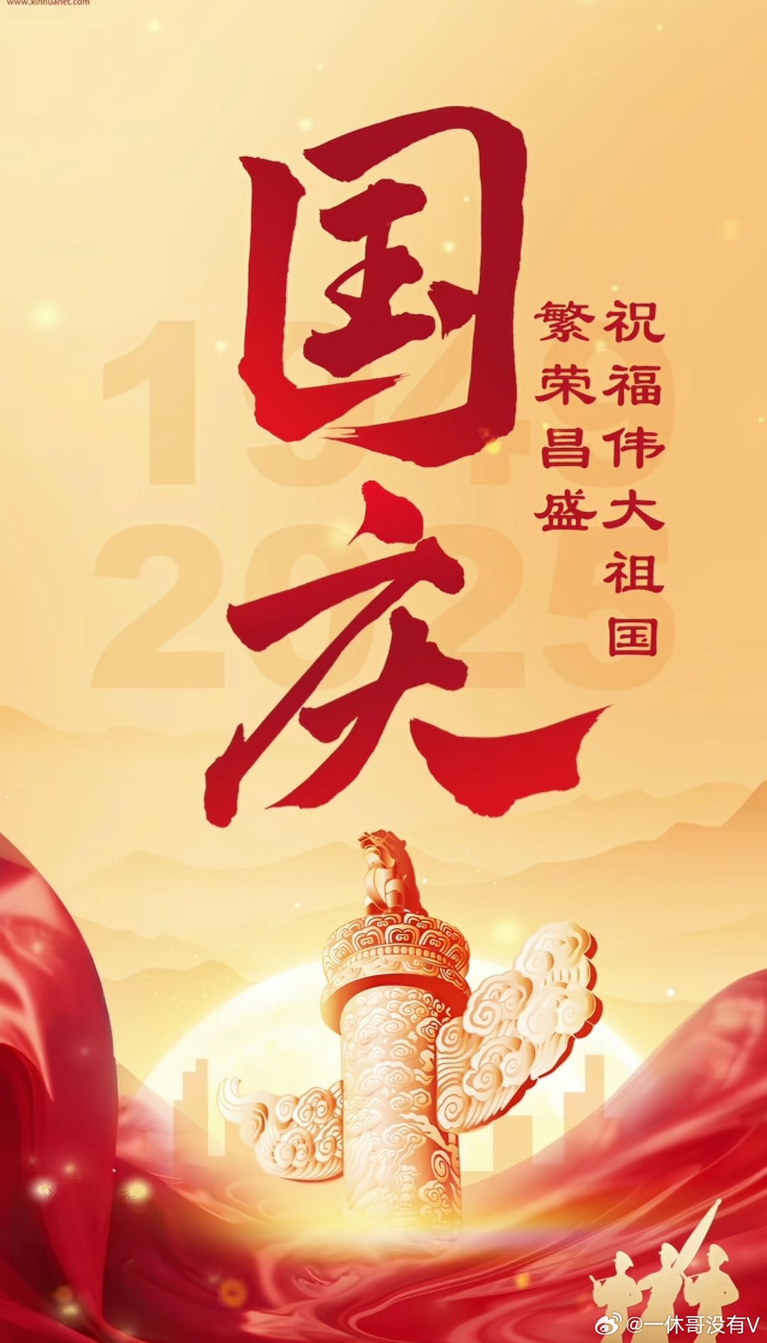 一个人开始走好运的特征：一，变的越来越豁达。之前很多想不明白，让自己感觉痛苦的事