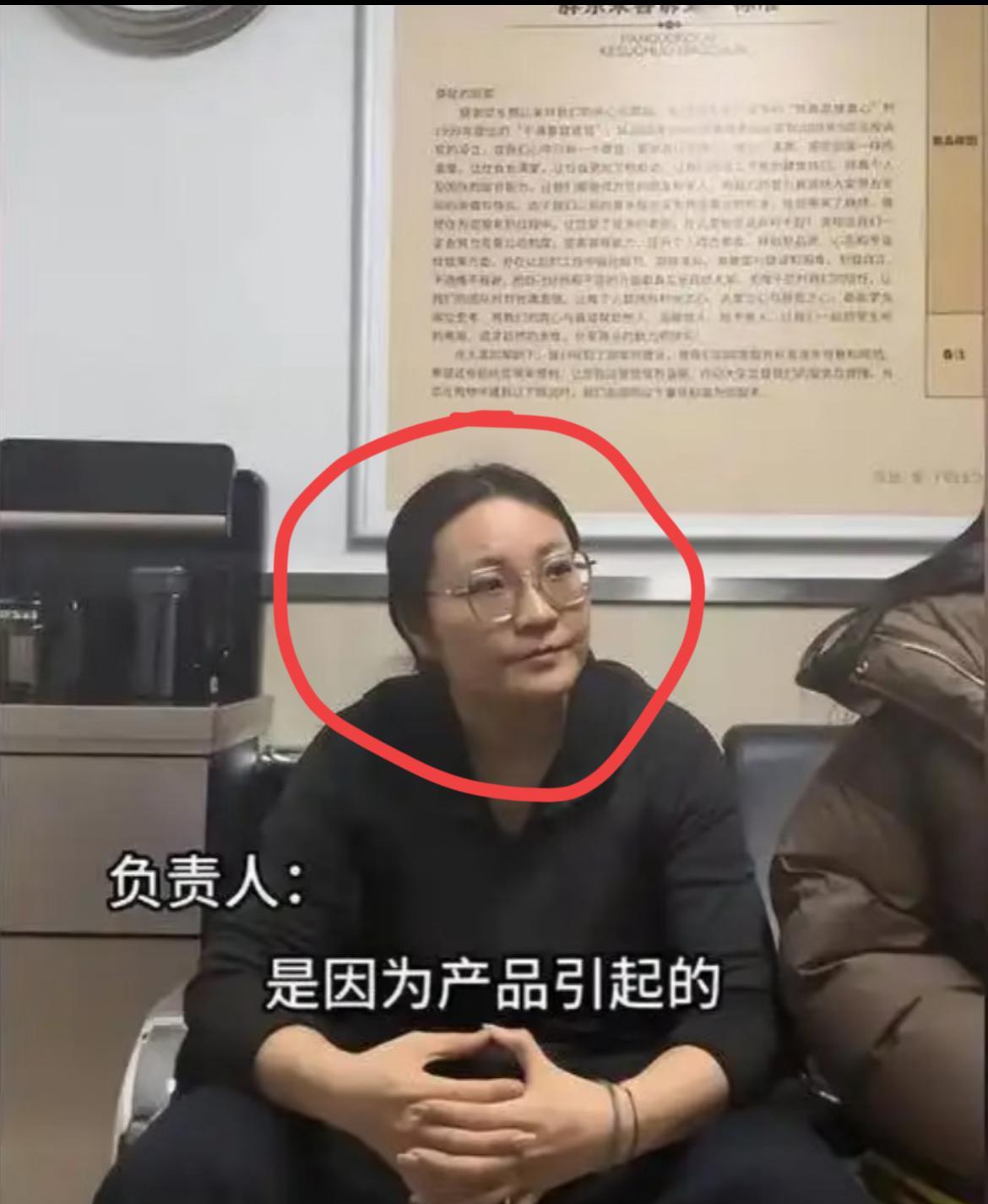 曾经有多嚣张，如今就有多落魄于东来真是个狠人啊当初段某拿着所谓的体检单和染色
