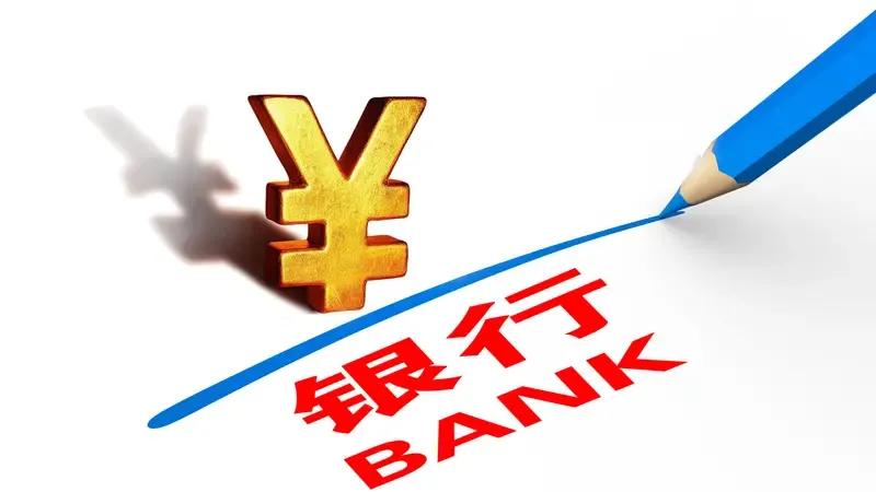 银行股为何有特殊价值？市场上涨，需要板块引领，银行股的迭创新高，更多是让指数的