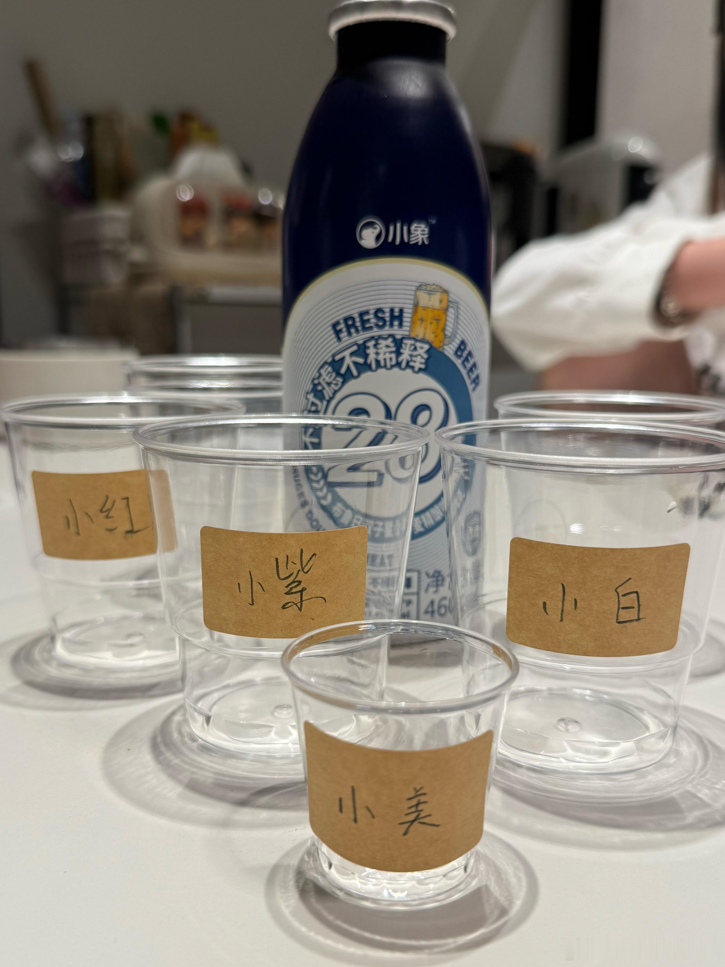 周末朋友们聚会她们用航空杯我说我自备没毛病吧