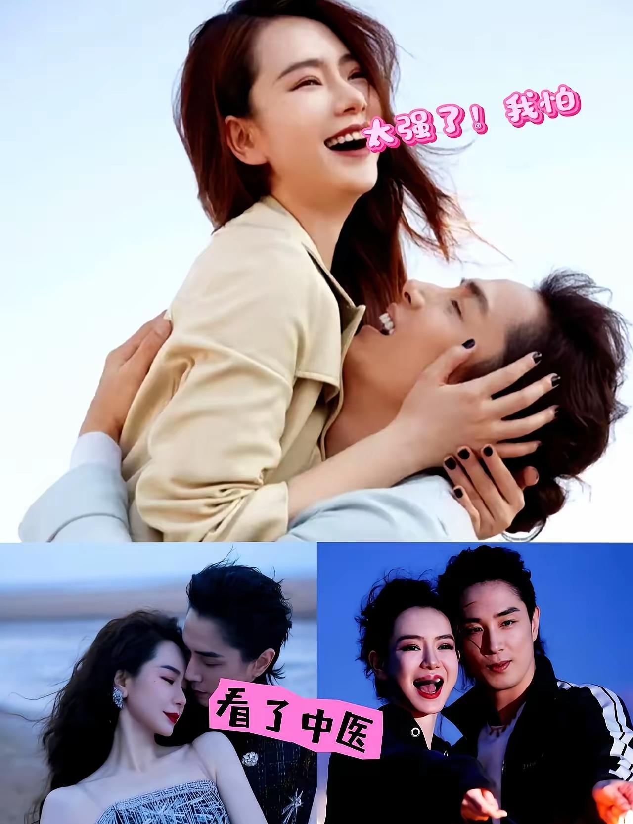看了中医的李承铉太强了，戚薇坦言有点怕！日常的秀恩爱已经不能满足戚薇和李承铉了，