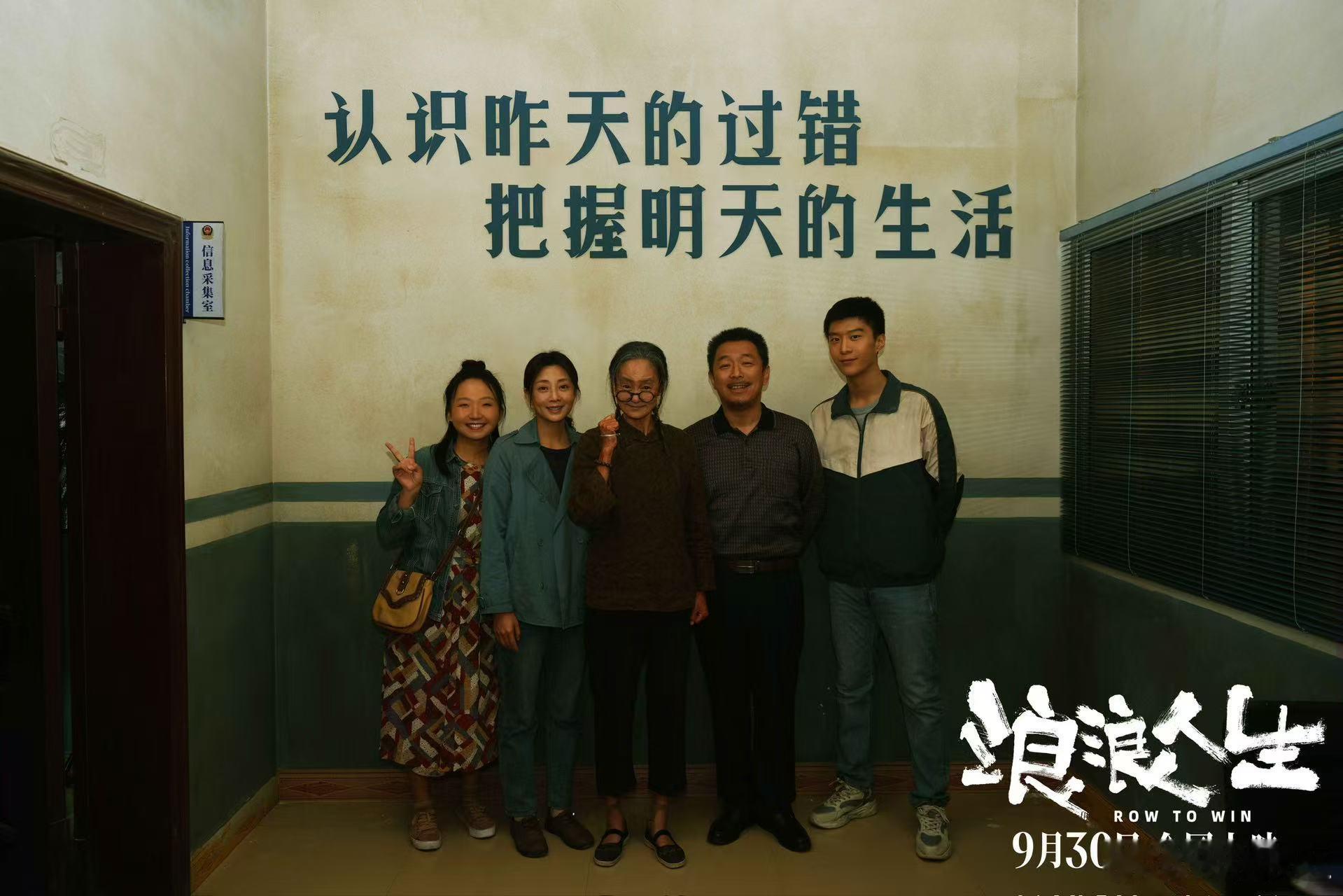 范丞丞现身浪浪人生首映礼范丞丞在首映礼帅出新高度！踏实努力的好演员太圈粉，从偶