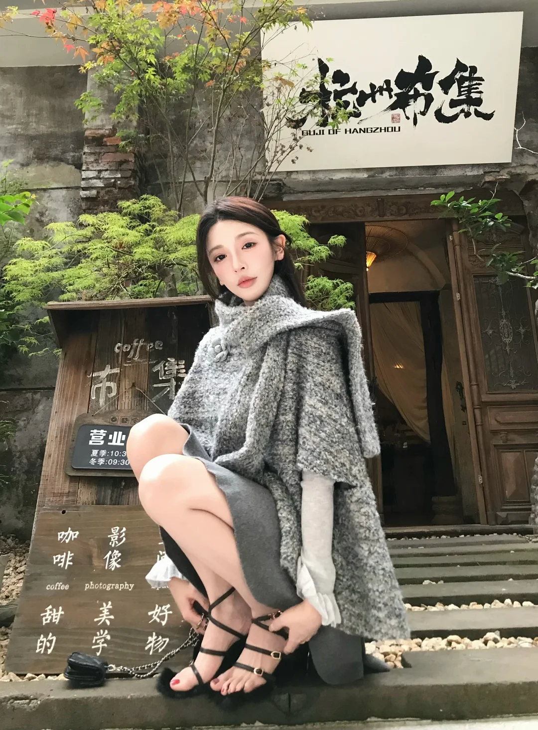 超绝氛围感，烟熏咖啡屋☕️