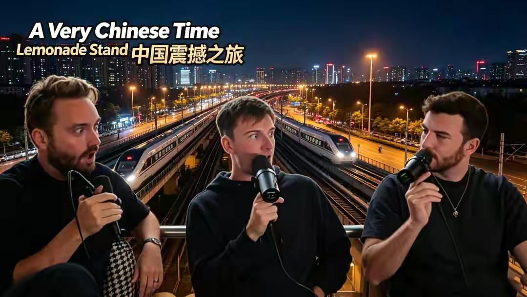 ✨欧洲城市的涂鸦和尿骚味✨✦人民币对美元汇率已经升值到6.7239，今年已