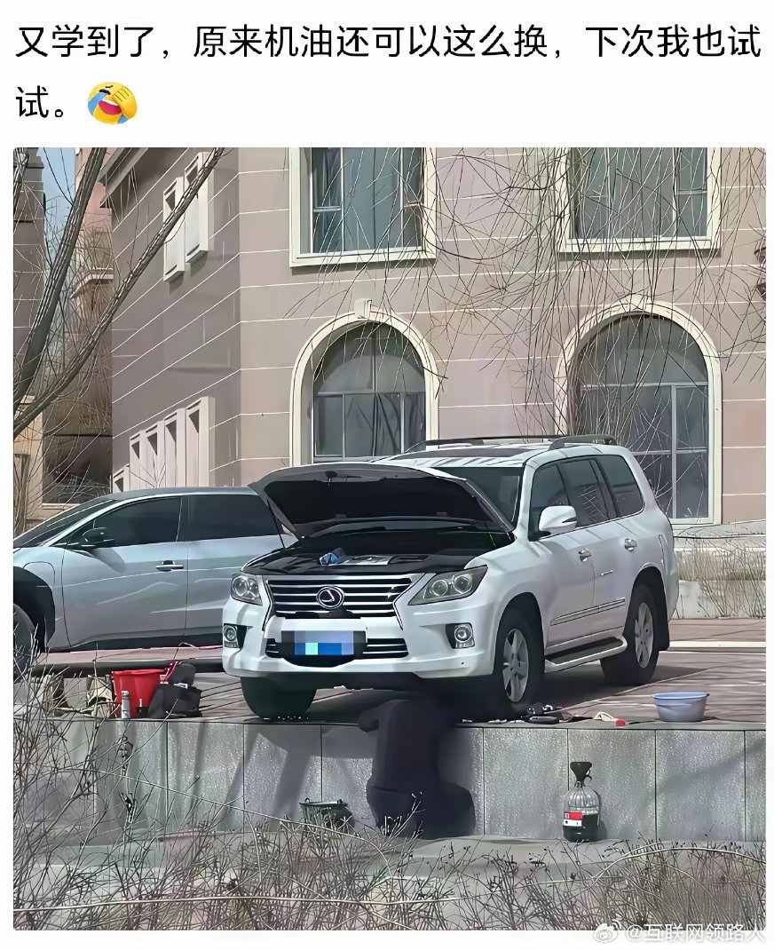 事实证明！有钱人的钱很多时候也是省出来的。