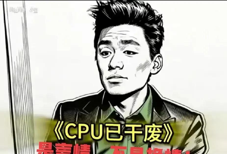 王宝强被主持人问想不想拍言情片，他听成艳情片，当场瞪大眼反问，全场笑翻。视频里