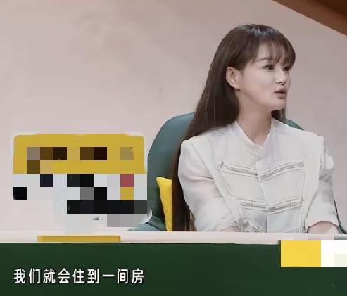 李维嘉问冉莹颖：你和邹市明有没有考虑到要搬回一间房？冉莹颖：我们接下来再租一个