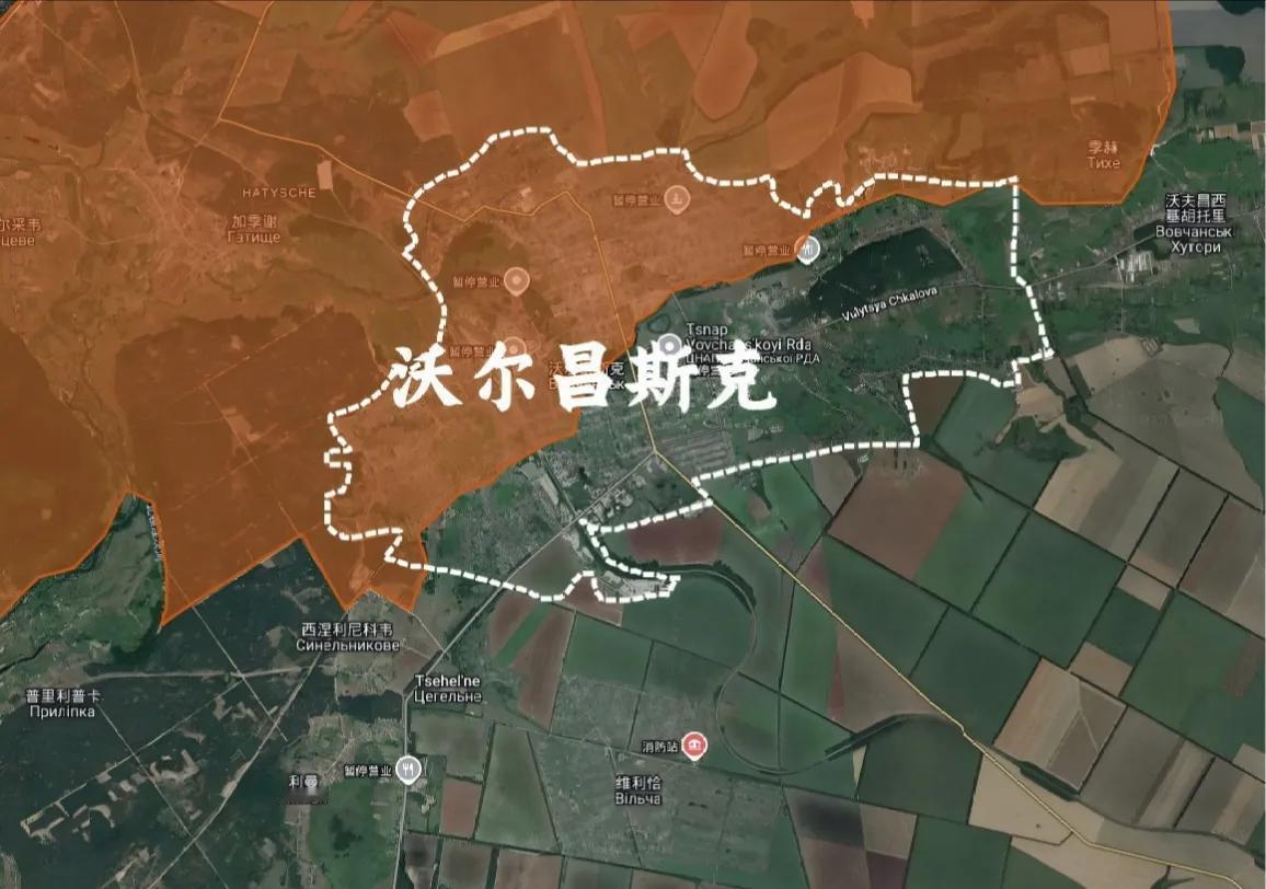 俄军在哈尔科夫州沃尔昌斯克进展,现在的打法是两翼齐飞、中央突破。东西两翼向南推是