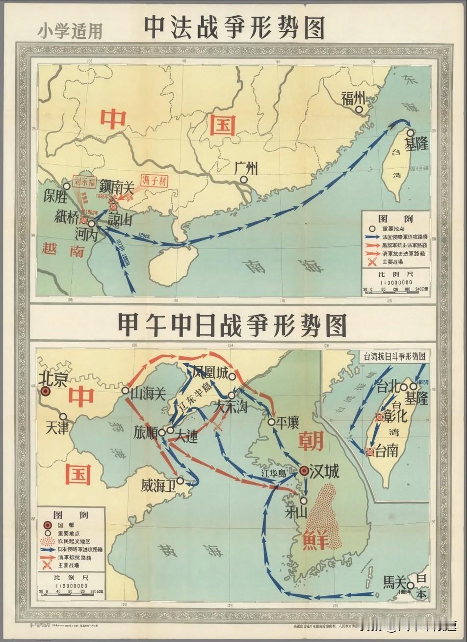 对法和对日，为什么胜败结局迥异，如果你知道法国远征军多少人，可能就知道西方并不想