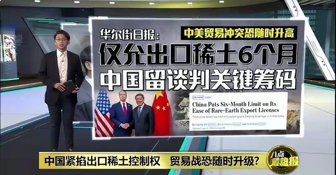 拒缴990亿罚单！洛马自食恶果，反制后果远超预料美国洛马怎么也没想到，没缴