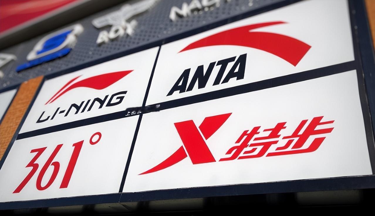 从2800亿到570亿：耐克5年承压，产能与渠道调整背后的市场代价