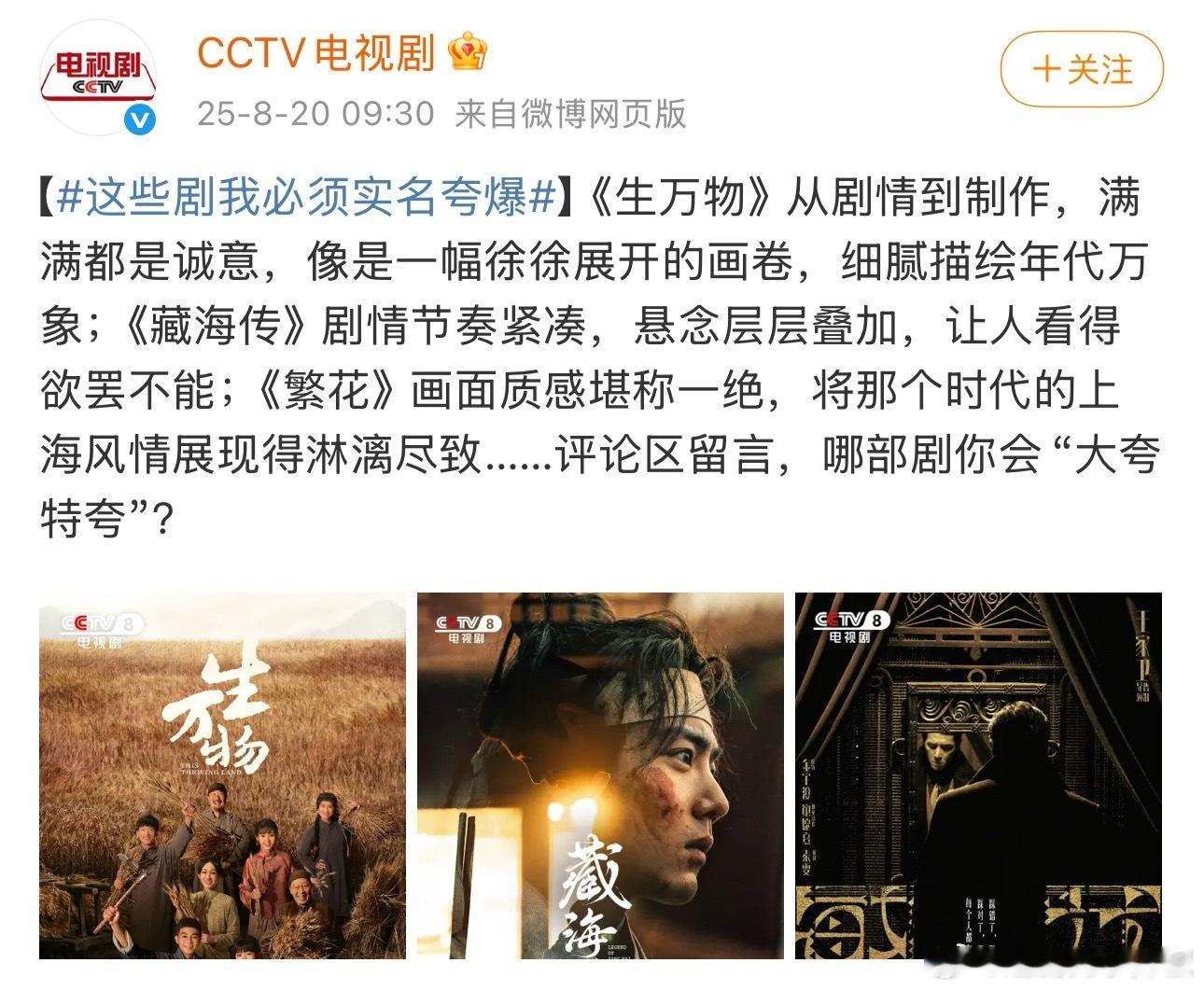 第一次直观的感受到🐧今年掉队的明显…​​​