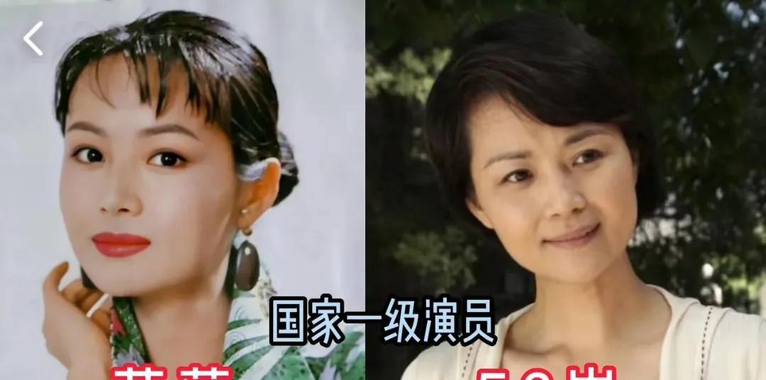 长得好看又能演的16位女星，都是国家一级演员，你都认识吗第1位:茹萍第2位: