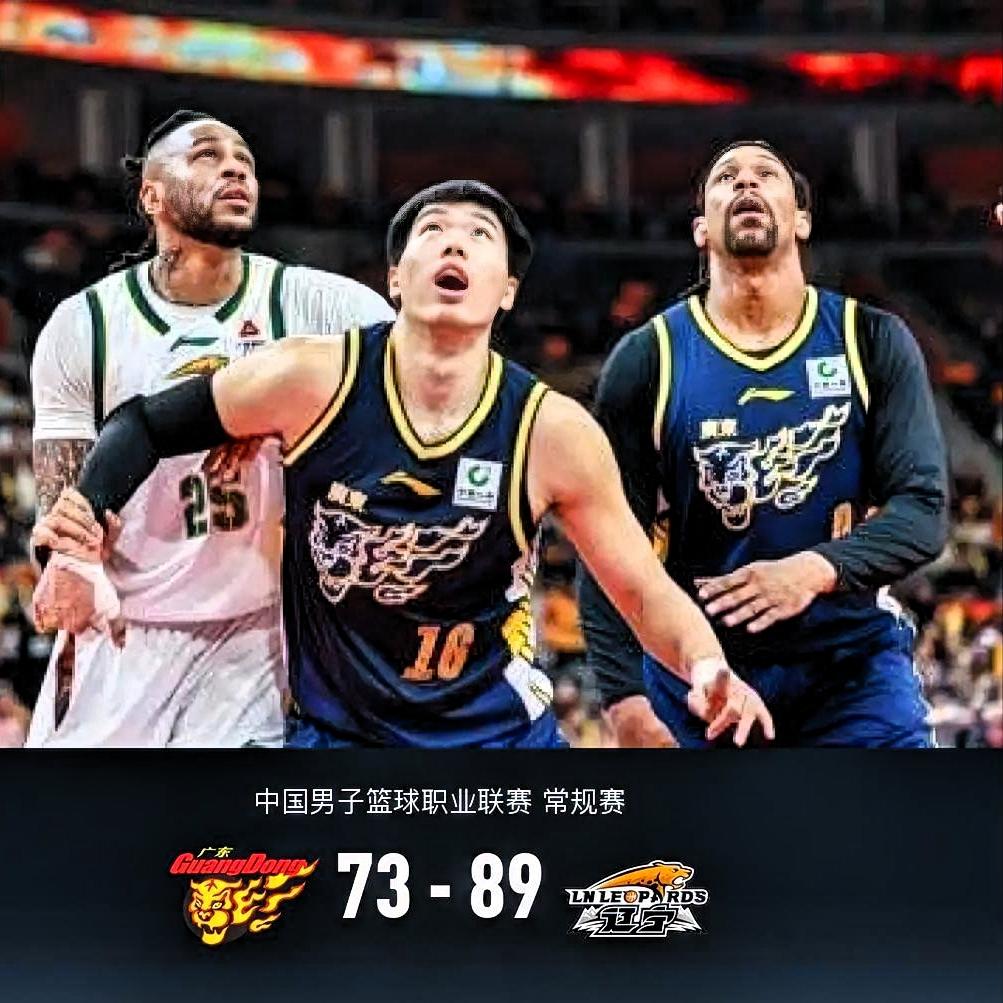 辽宁男篮和广东男篮的未来发展趋势如何？一句话结论：辽宁短期争冠、中期重建；广