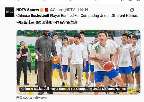 话说，我为啥能在外面看到李沂泽的消息，还几乎是同一时间发的，国内发完，国外就有了