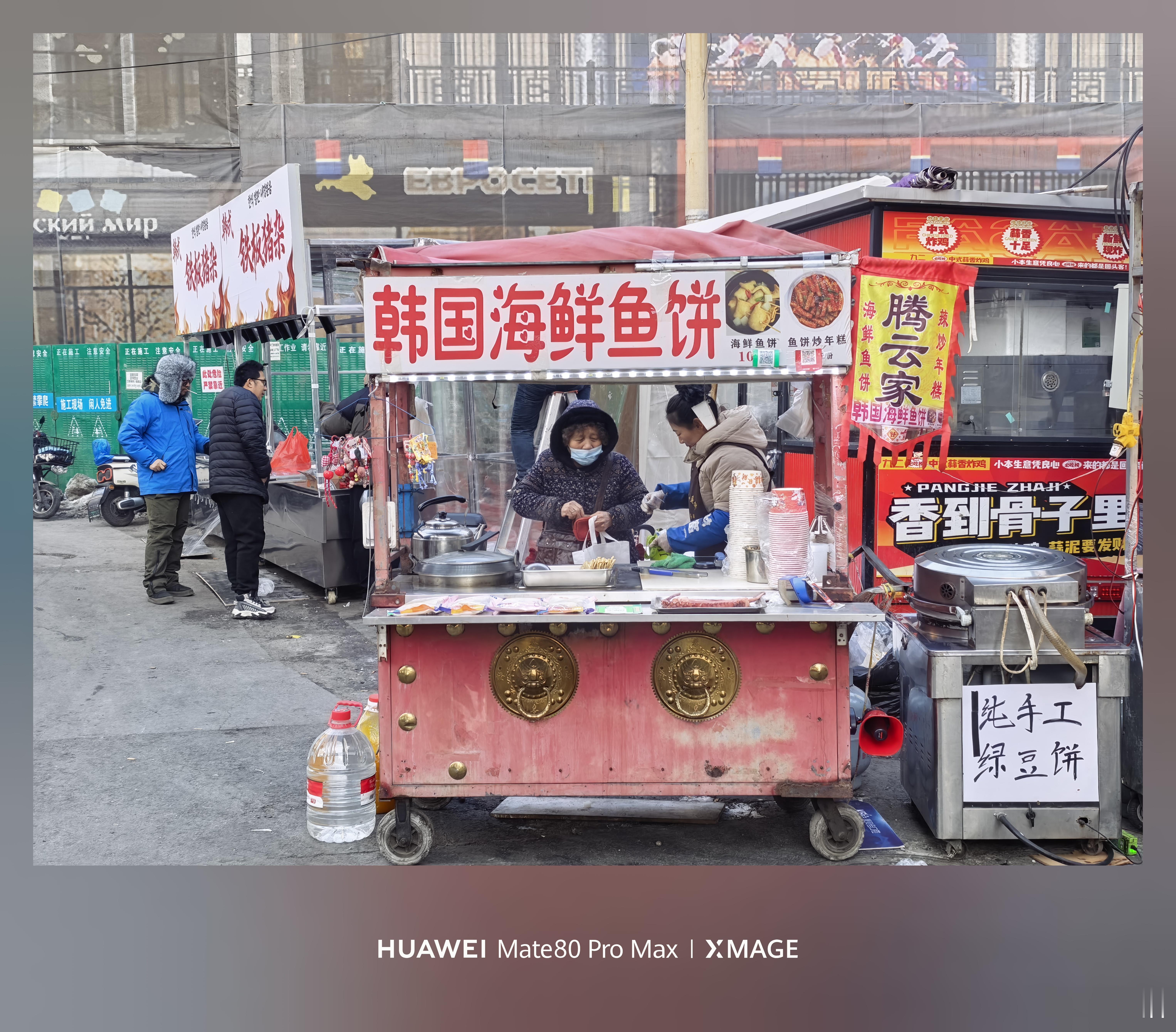 两年前我来西塔玩，偶遇当地的博主带我来这家鱼饼说很好吃，这次我又来了！跟摊主姐姐
