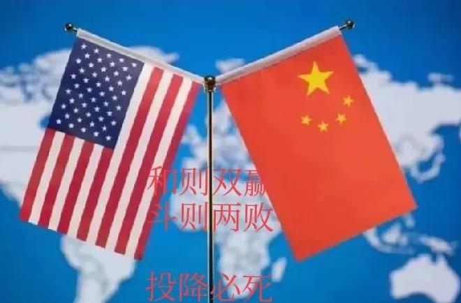 中国强不强，看这次关税战就知道了。世界公认的两强欧洲和日本，制造和高新技术不输美