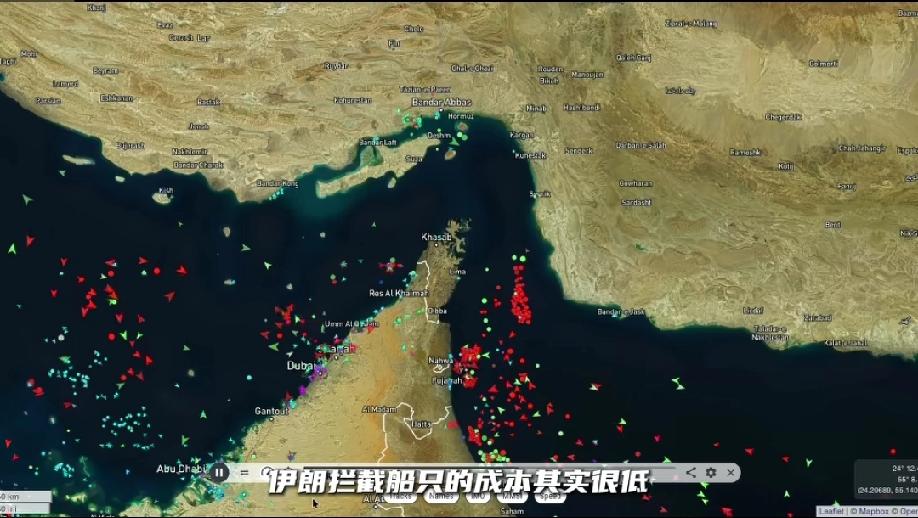 辟谣，今天所有的油轮还是不敢通过霍尔木兹海峡，包括我们中国的油轮，并没有特殊关照