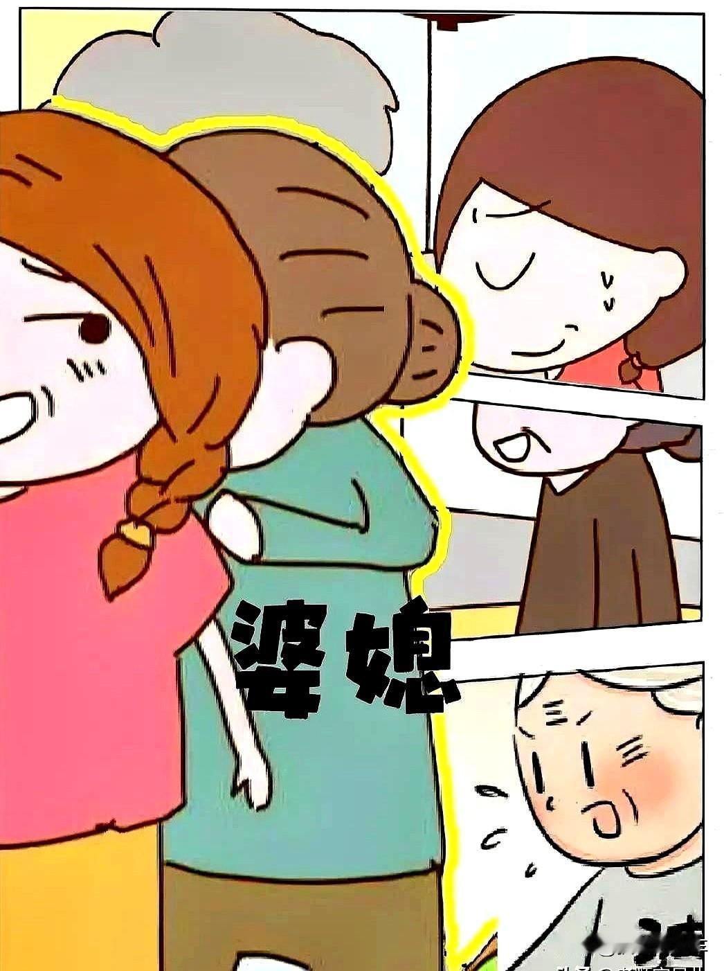 我同学昨天离婚了，原因是她没去医院照顾生病的婆婆，老公跟她离婚了，她说自从她结婚