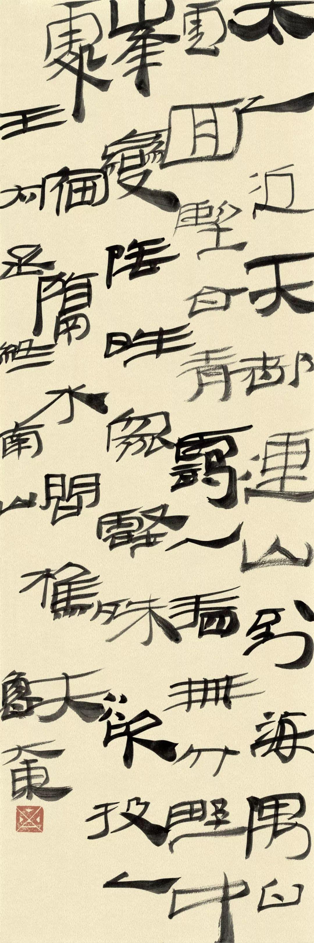鲁大东说“有意思就很不容易了”，这话信息量太大鲁大东说“有意思就很不容易了”