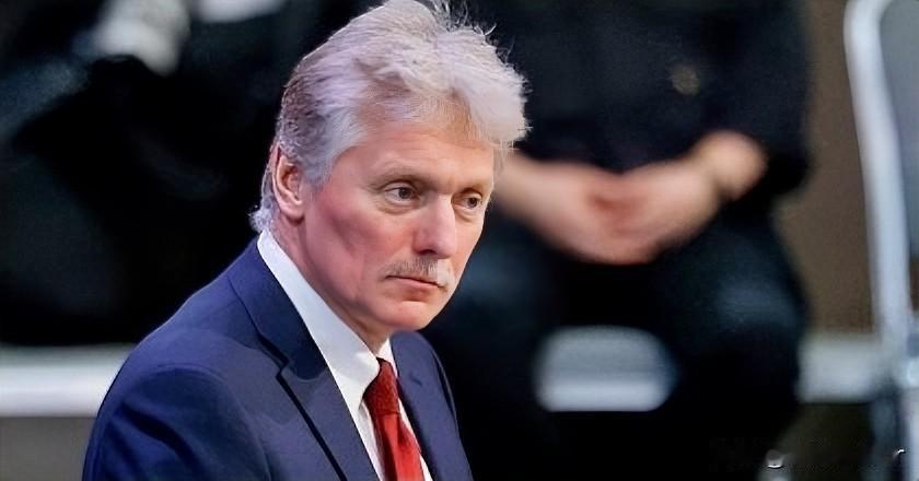 这就是事实！俄总统新闻秘书佩斯科夫说，几个世纪以来，俄罗斯与一些国家缺乏真正的友