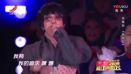 吴莫愁简谱_吴莫愁(2)