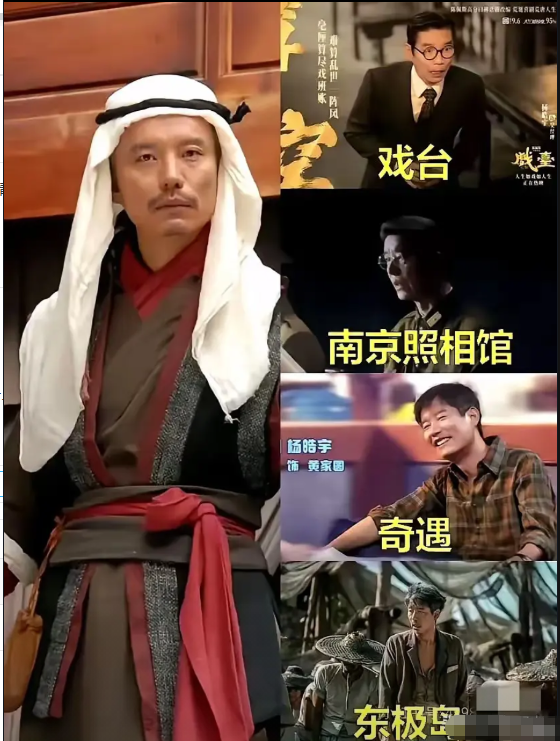 恭叔才是这个暑期档最大的赢家。