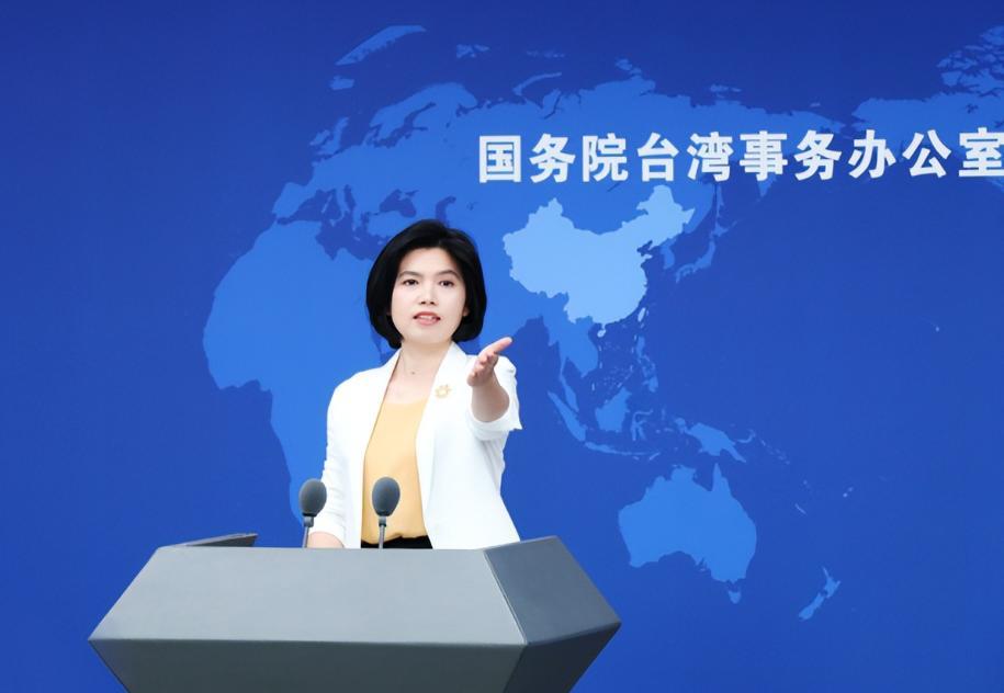 大陆做了两手准备，郑丽文收到统一信号，岛内真的要变天了？ 8月12日，第十一