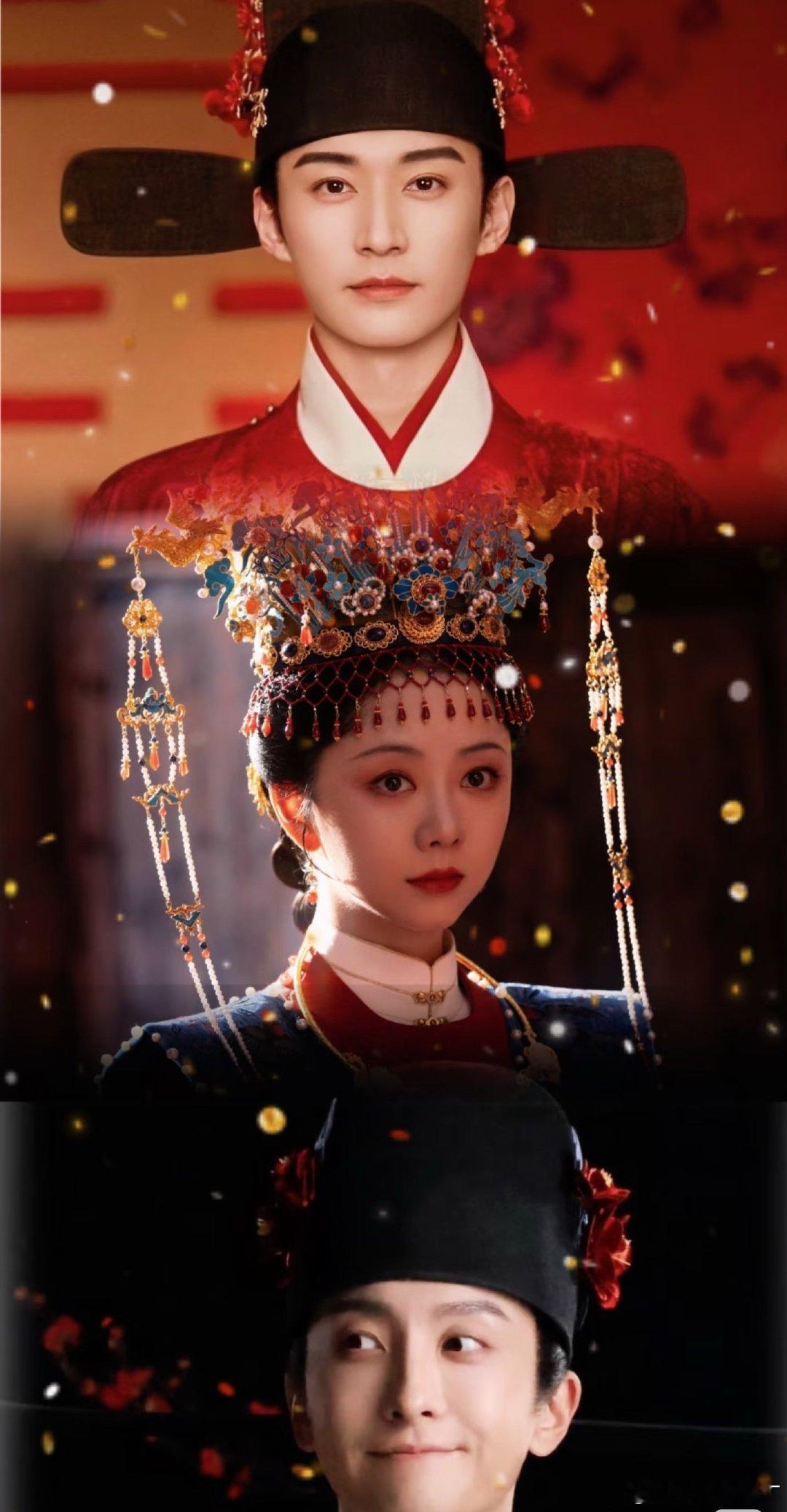 #兰香如故#世家千金沈嘉兰遭遇家族变故，化名许兰香隐忍求生，与权臣林锦岐展开爱恨拉扯。最新大婚名场面