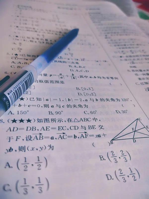 高中数学考高分，靠的不是天赋。很多人达到110都很难。一个重点班级。数学成