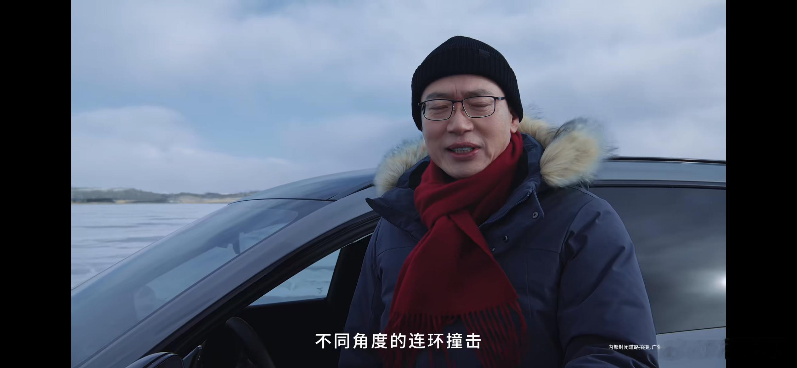 如今许多人又希望车上有块大电池，又怕磕碰一下就“轻微冒烟”变BBQ。沃尔沃来宣传