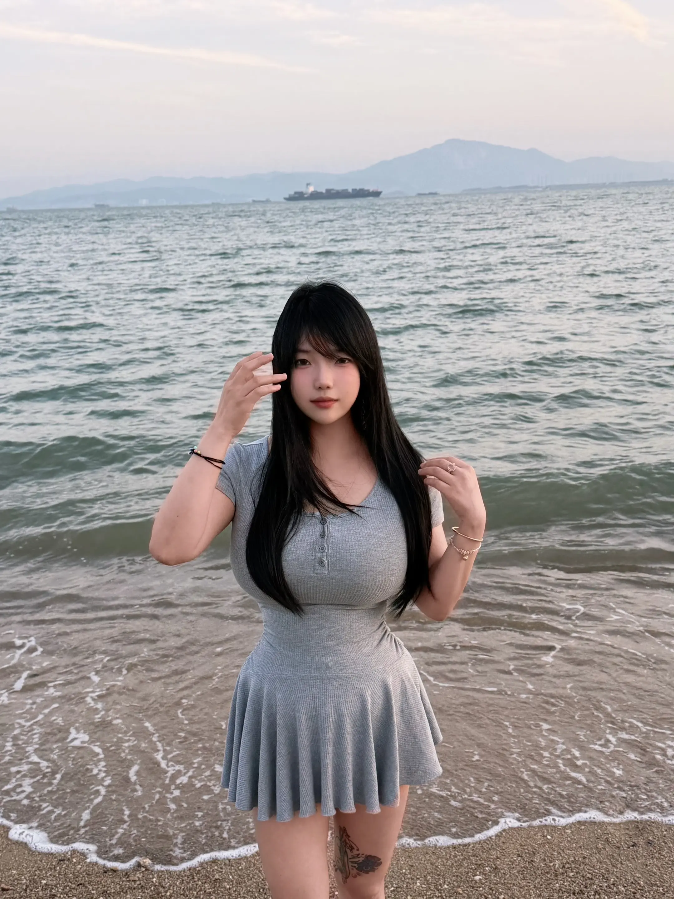 那我要你的心 你也给吗
