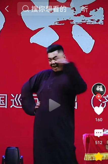 张伯鑫商演，状况百出！[捂脸哭][捂脸哭][捂脸哭]张伯鑫家学渊源深厚，祖辈皆