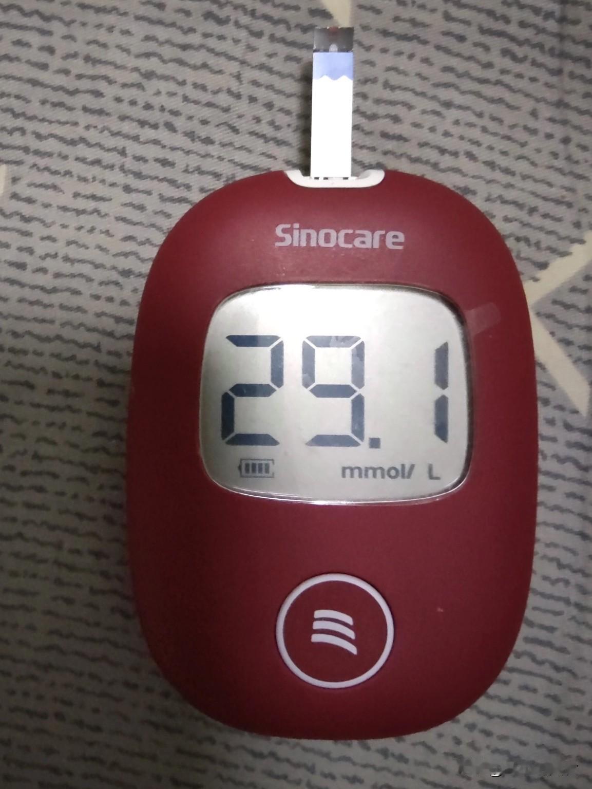 早晨别吃这么多！血糖还正常吗？今天早上下雪，总有点想喝一碗胡辣汤的冲动，本来之