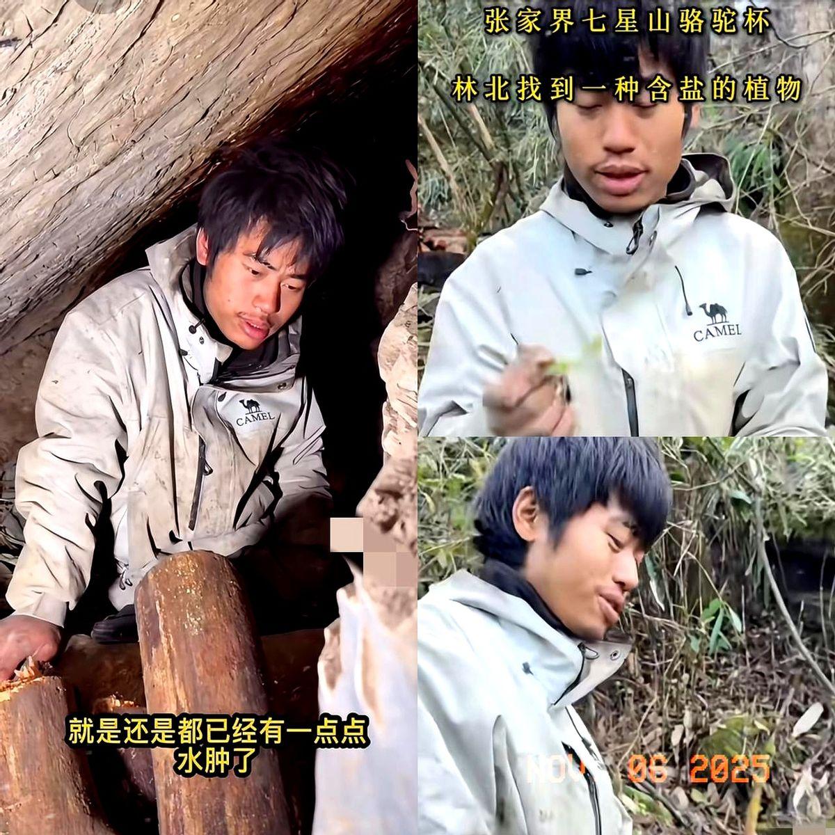 “饿到发抖还分面包，不是傻，是算清了后面三十天。”《血战2》里，金敏圭把罐头