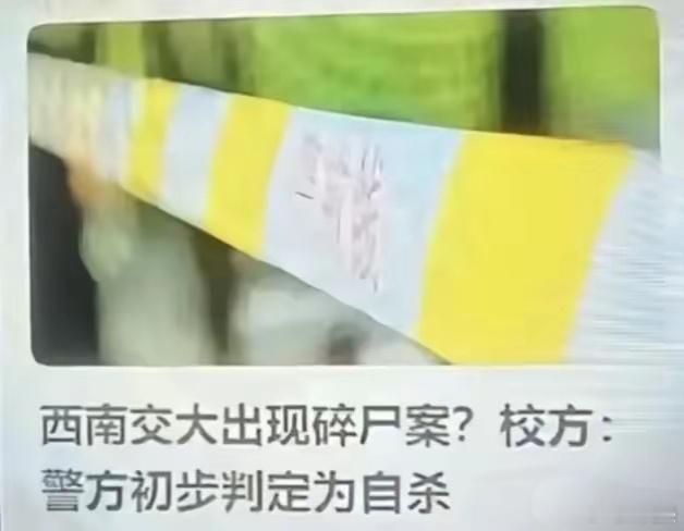这........这对吗[？？？][？？？][？？？]​​​