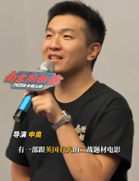 在电影《南京照相馆》的路演现场，一位英国观众说自己虽然学过亚洲历史，也知道日本曾