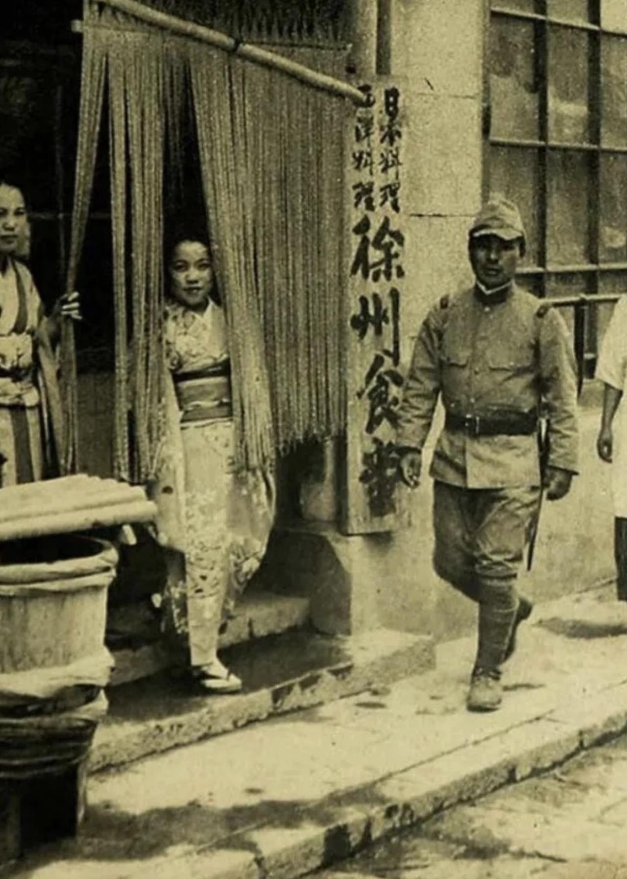 这张1939年徐州街头的老照片，别再被当成什么“老徐州日系风情旧照”瞎传了！徐州