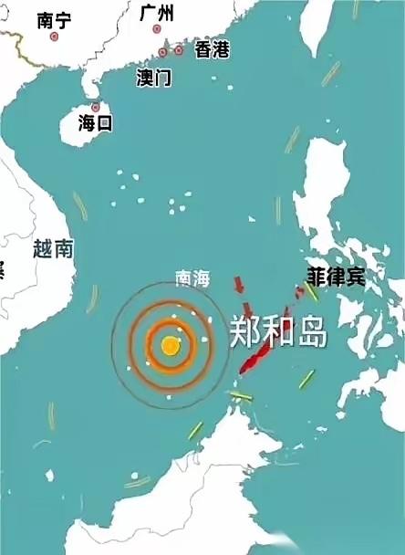 南海这局棋，好多人眼睛还黏在仁爱礁那几条坐滩破船上较劲，其实真正的棋眼早就不声不