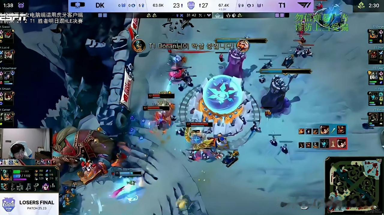 T1让二追三DK0-2落后又怎样？T1绝境觉醒！第三局Peyz女警两