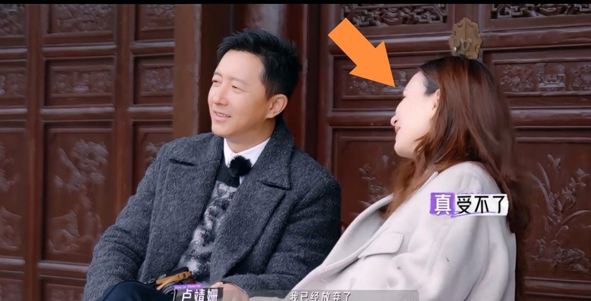 卢靖姗这次有点无奈，全网都知道了？天呀，绝了？哎呀，就是……韩庚：我想喝咖