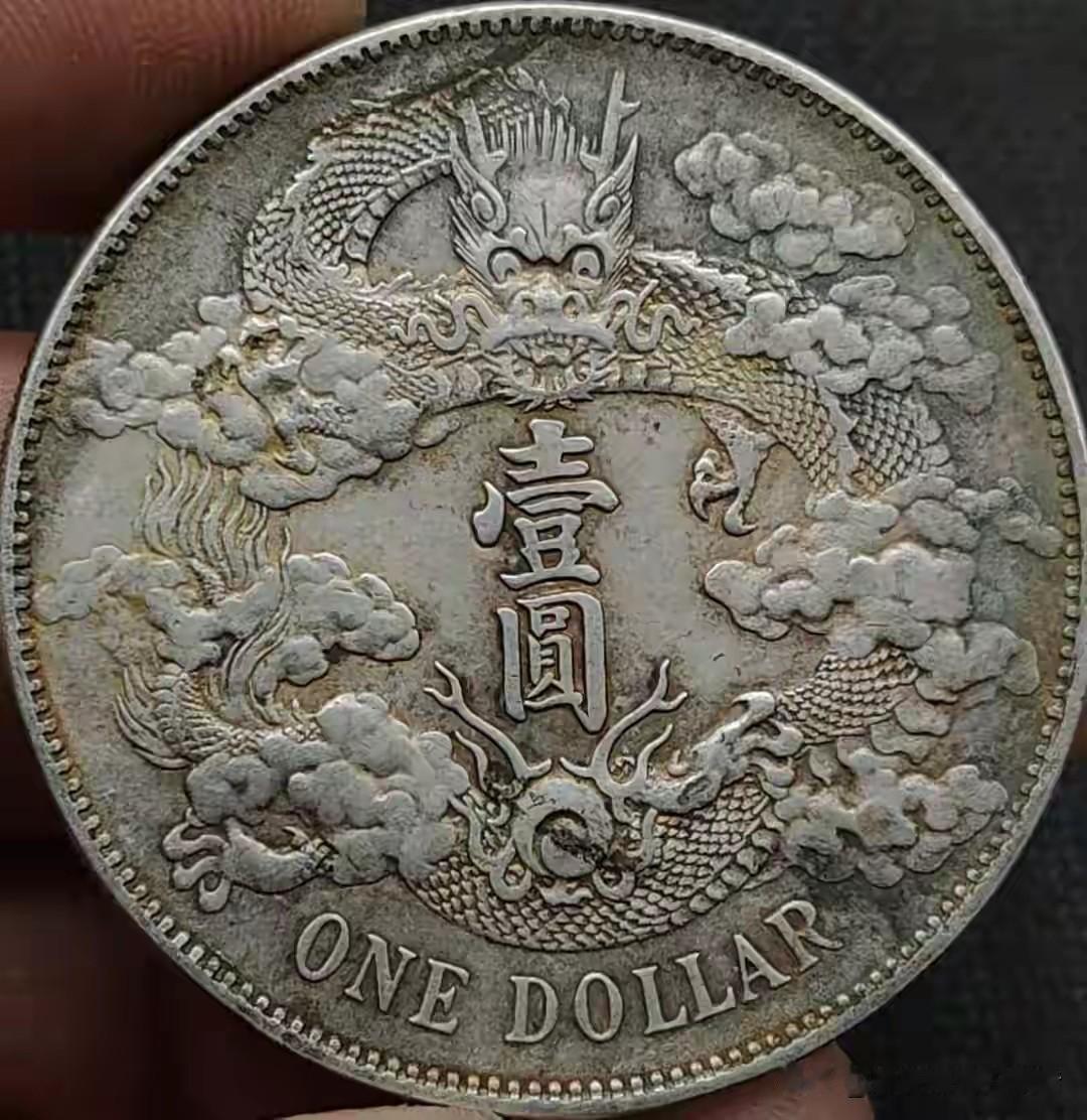 要说清末民初最冤的银元，非宣统三年大清银币莫属。1911年天津造币厂刚把机器开起