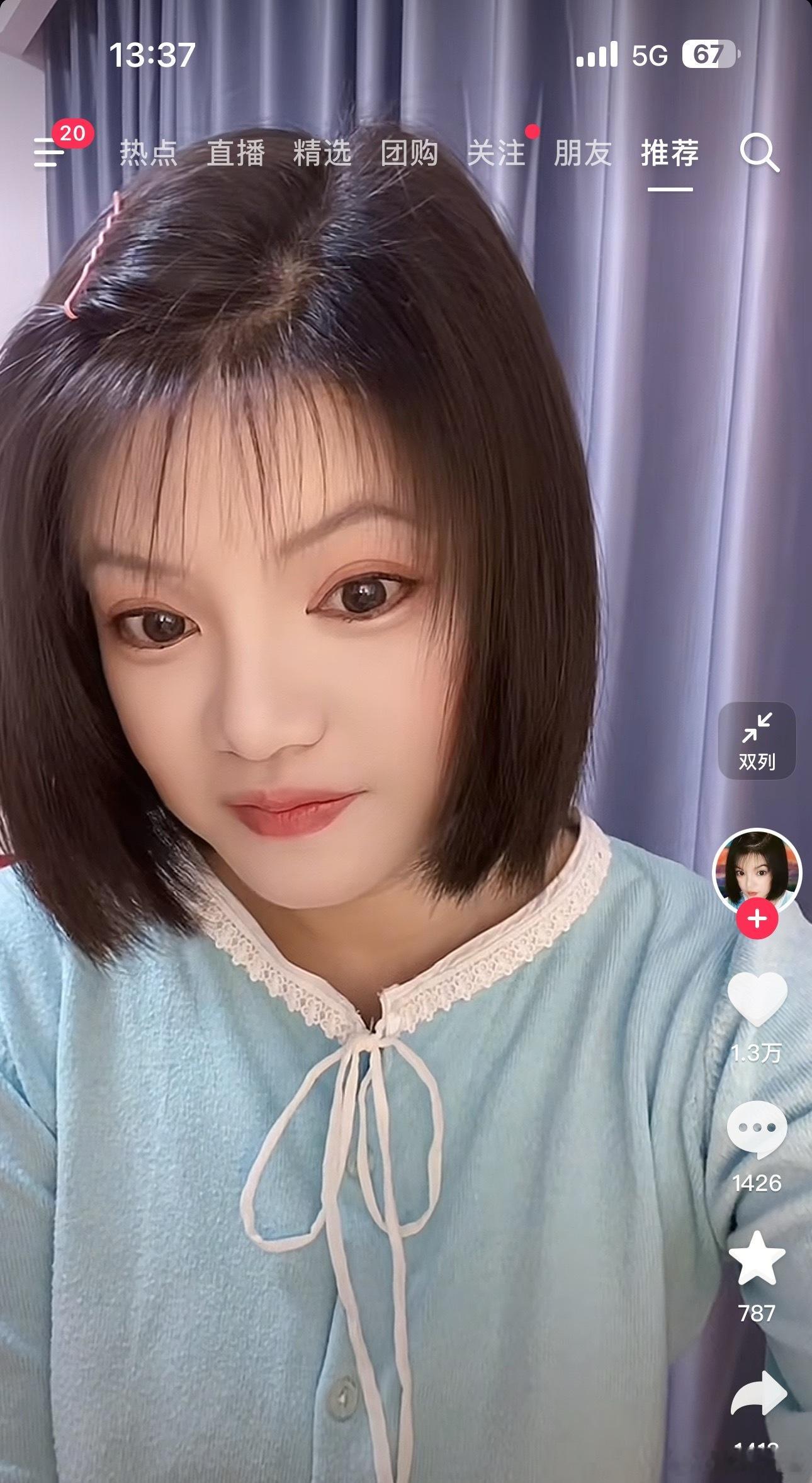 小燕子的高仿[笑着哭][笑着哭][笑着哭]​​​